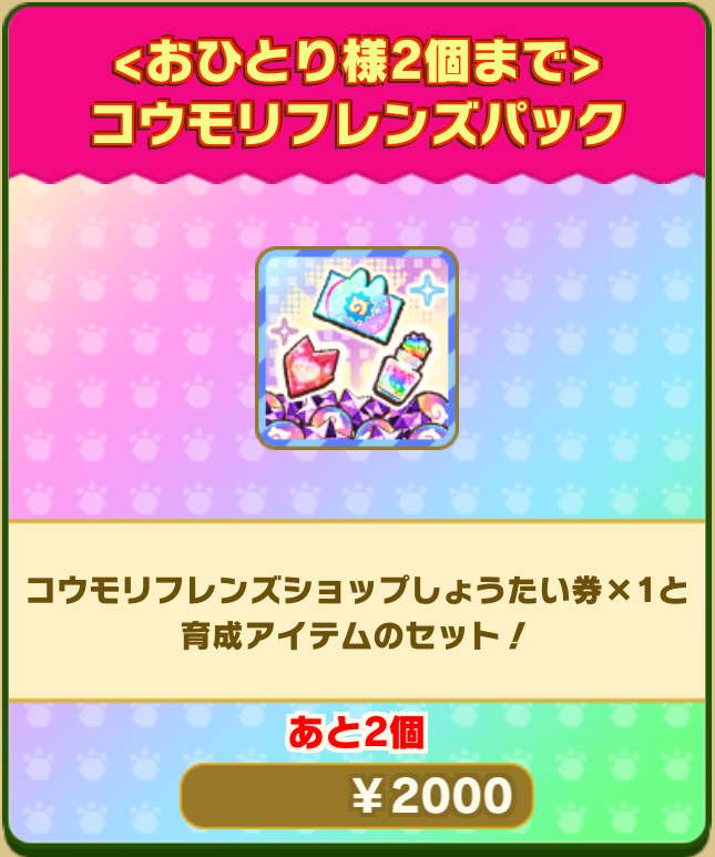 832354816d3b0a125ef50f99e44abddf736320a8.png