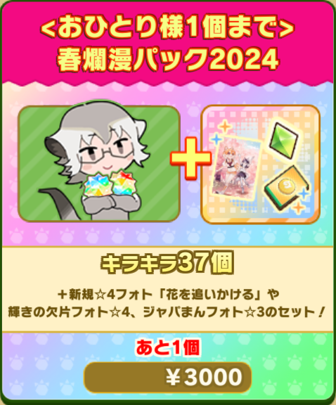 839611c1fde584ab05fad00cad692213caaf2b68.png