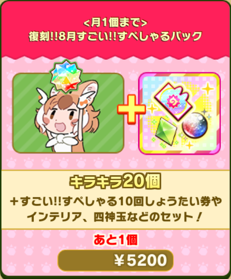 83d140ff4627be83a6009fdf732547cd920d10be.png