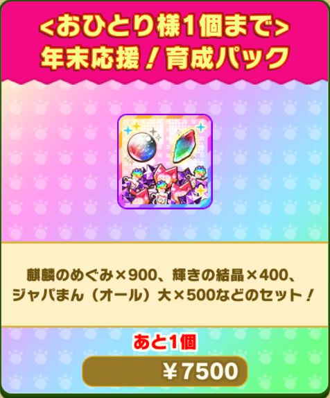 848603cb01425c05eeec093158b12e7702d11018.png