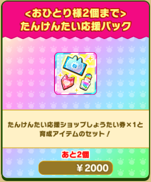 851b292b4f4932626610be6eeff46ce98ce58a98.png