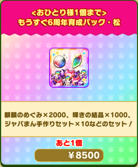 857552559047c25b839b688d3fdd0437d2c98d71.png