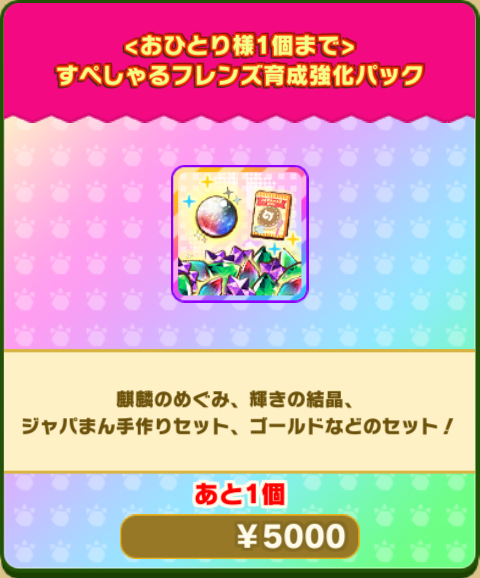 866a09aafbd606c89e6a33879d40c5f0e3b2eaf8.png