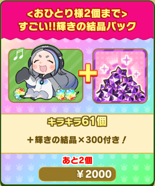 868bcc9347ad78c234a0401c43c0b4808a0a6fc9.png