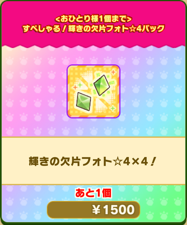 8778c62cb731b89008482f38eb15c92f7618c8af.png