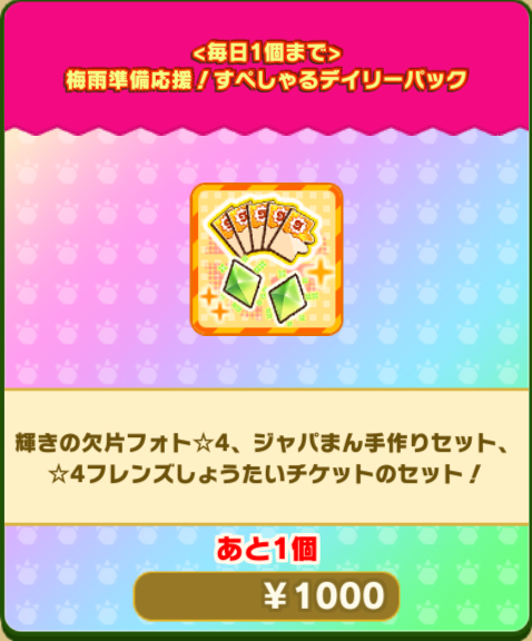 87dde71cf8cd86997d087673e84c627a222bb3ca.png