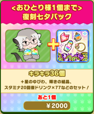 87fec76d0e8e2f48d2f9cc61a19be0140f5c6696.png