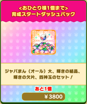 89696a5ae0b388be09a415e592fb0b25f64a03d7.png