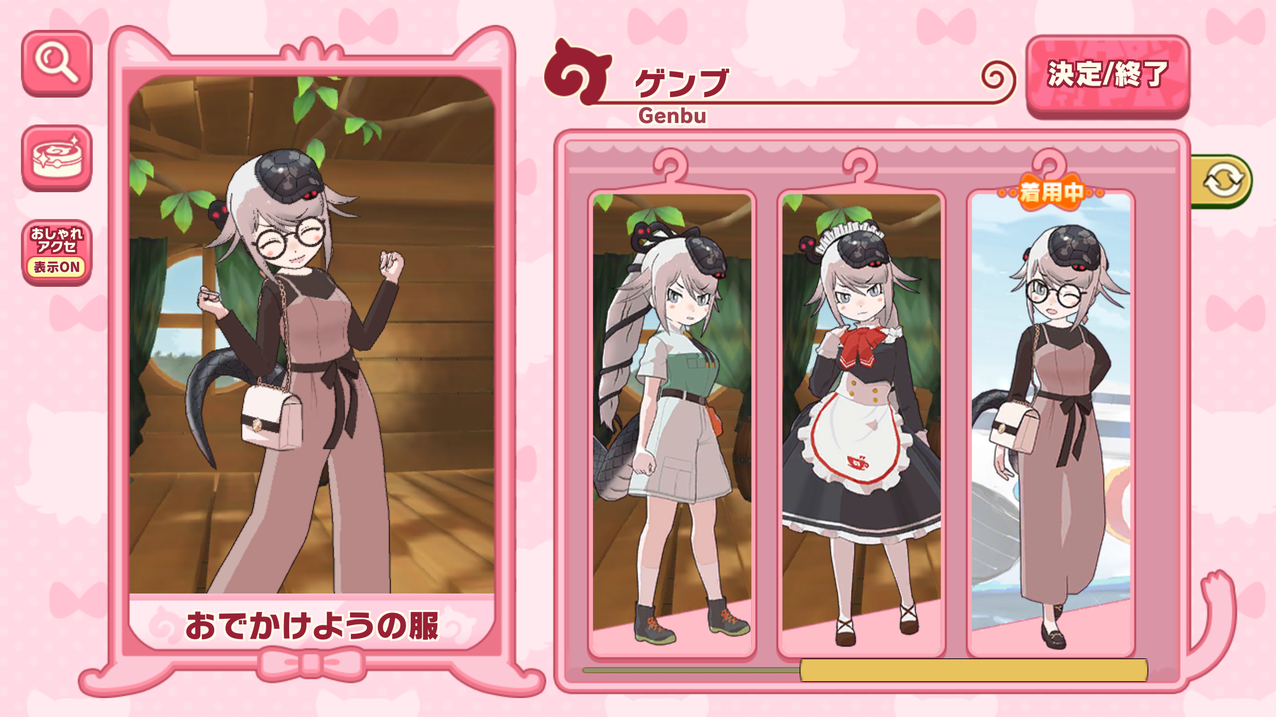 89871cc9169d1a7fcf72dd1185bed9b836131bcf.png