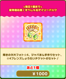 8a5828449ae90a6ff688c86f6c12012acebc8324.png