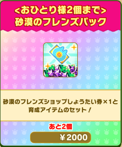8a967d2d82467d81f1ae90f6ff53d9d708a11ad8.png