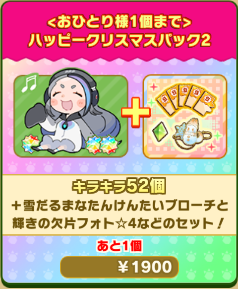 8ac1436cd749d82befca917e1c196d9183a0edb2.png