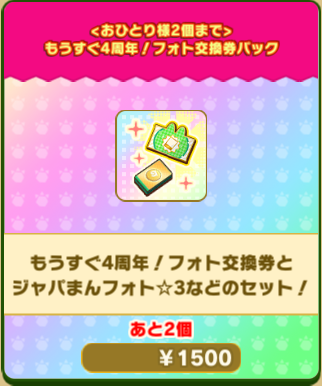 8aeb56d0c73ebc5c8b1eb77863a3420d6568da8c.png