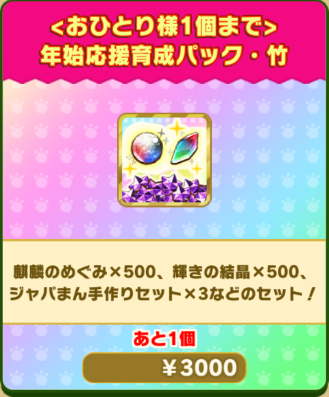 8b43cefcf3b73071ce61564da6697b994ff5f6a5.png