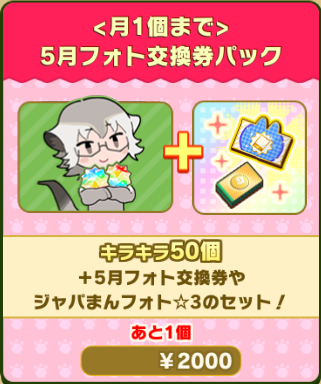 8b533a6a85e7ec8941df550b98882e58334ceb6a.png