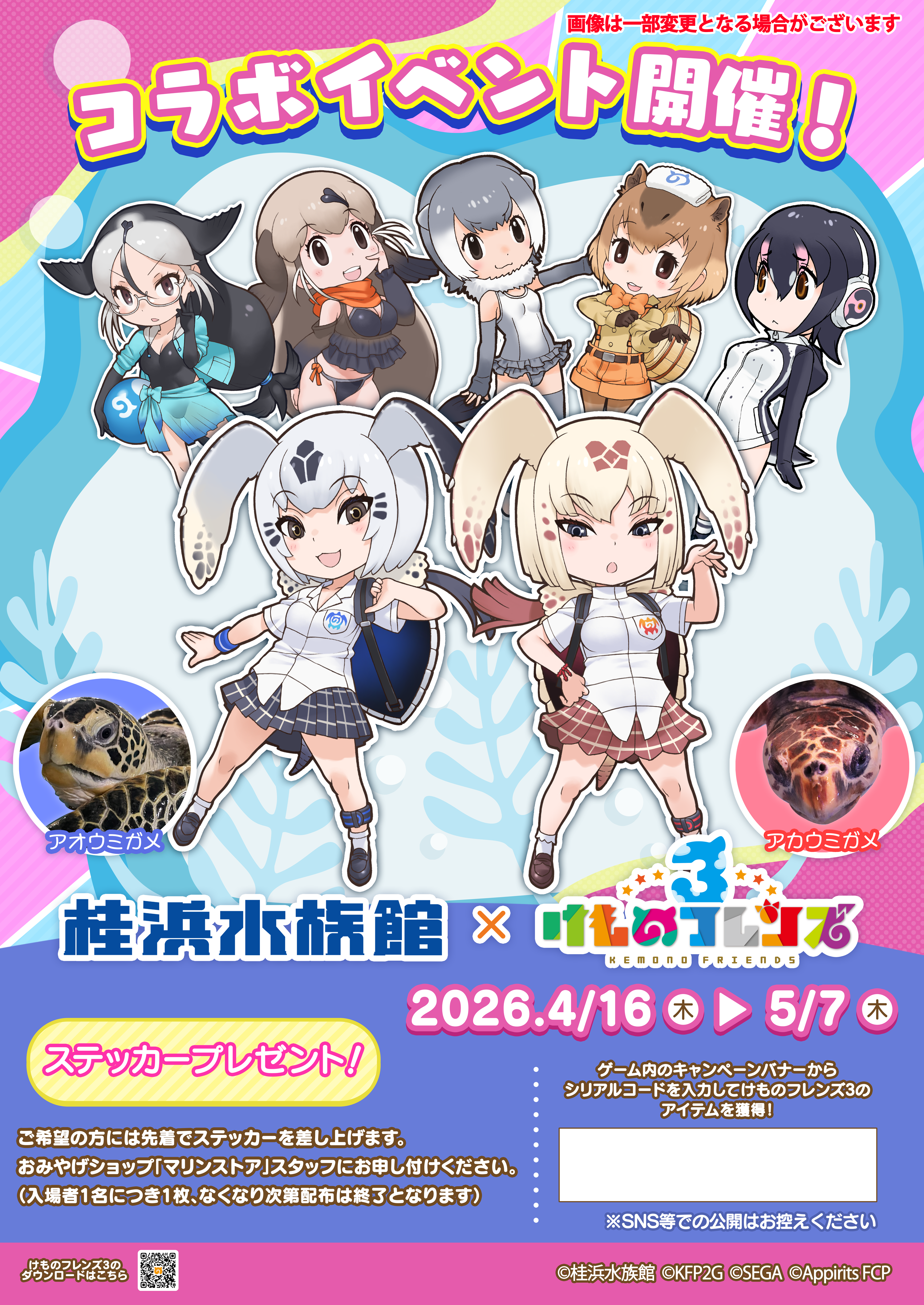8b63162f4e4a8cb8c78a3847c6418d4f39c9160e.png