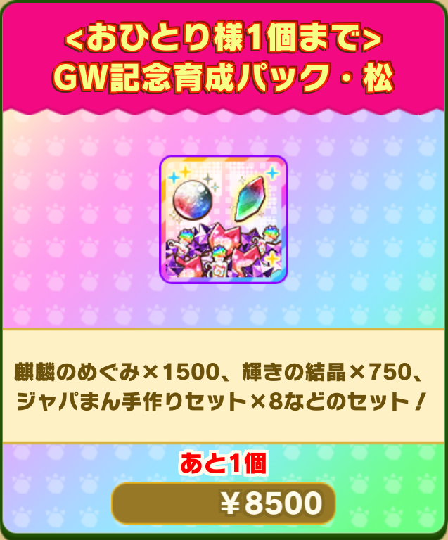 8bd8ae7377a815ae9eeadcabee4a788698a2d89a.png