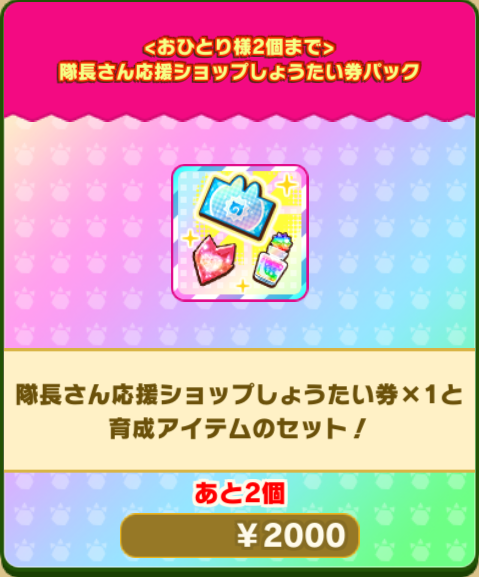 8bee7d667e84add7bfed5aa39ac508185a7d03a9.png
