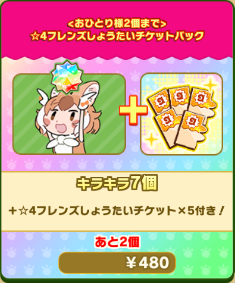 8c6506b61bf17192fd403413dd62c83b6577e92f.png
