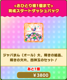 8d40a5b2f0058faaceaa48da0b5a07bb3cab424c.png