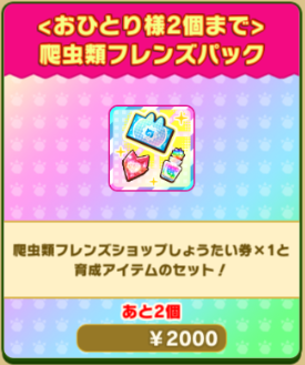 8d6b2546965f8ec47337fae862ae7ca01084eaca.PNG
