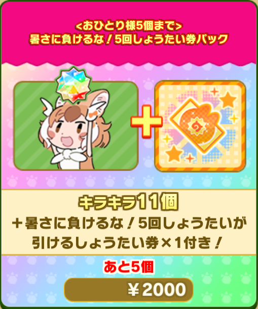 8e9a916da999694392a494086d0a41c39e91b4f6.png