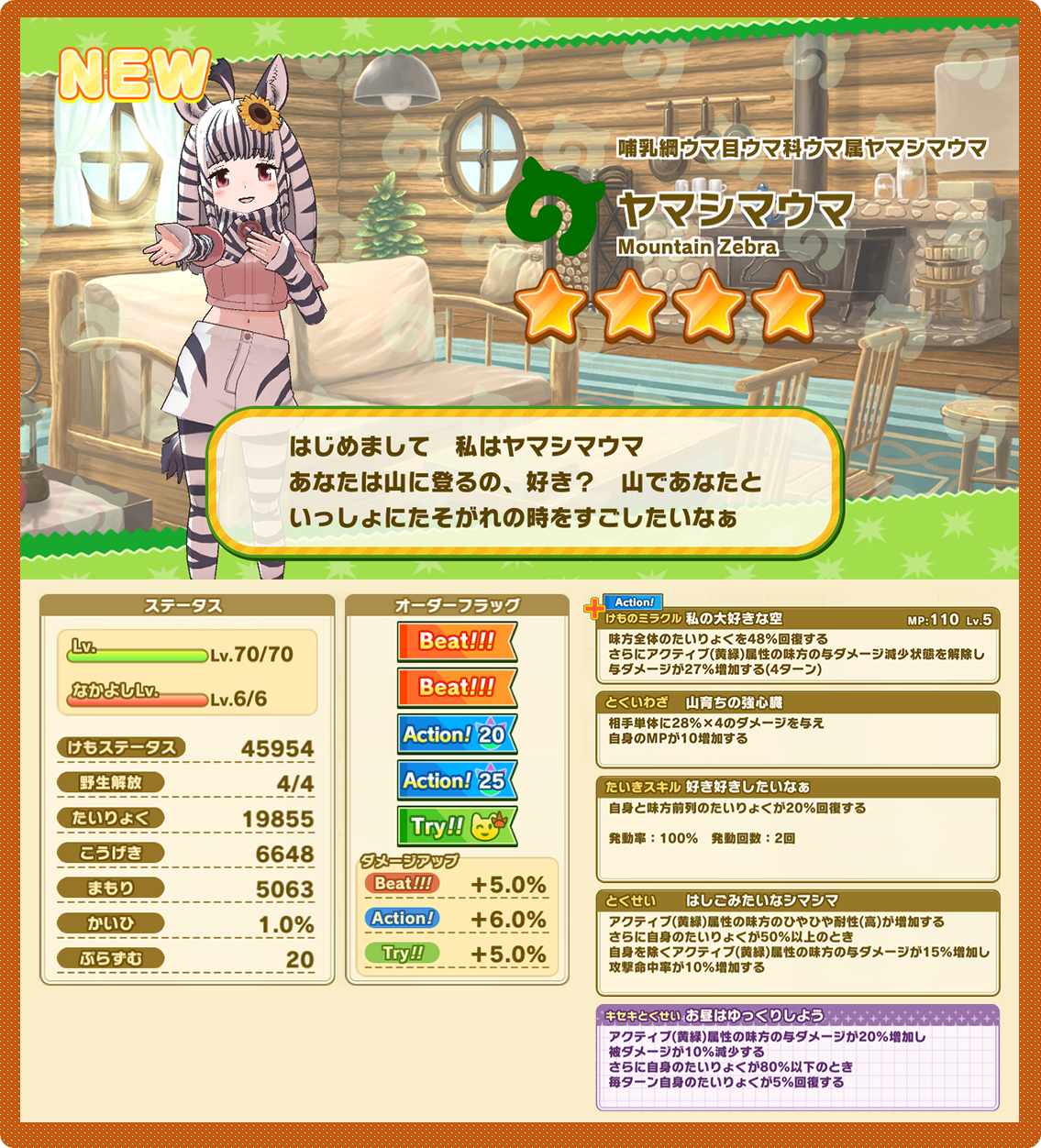 8f522556859c5eeec772c80623d83dcb3532511e.png