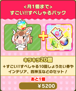 8f5d13f0cd664374999685f439a46f0aeece6ebc.png
