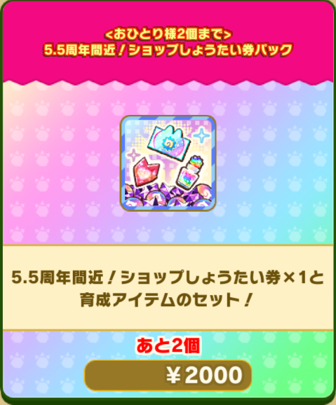 8f5f07162953726d42e57f07a2f1652a5425fce5.png