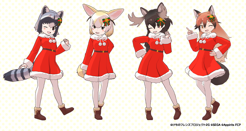 けものフレンズ3｜おしらせ｜「サンタ服」復刻登場！おしゃれメダル