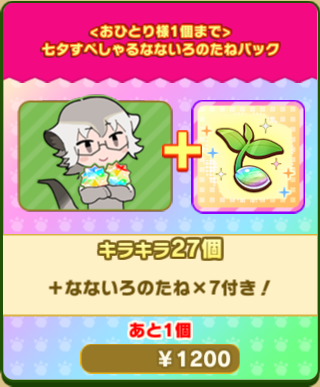 90395dd70b9bc83a5fdb105fcf044cb4a641e75b.png