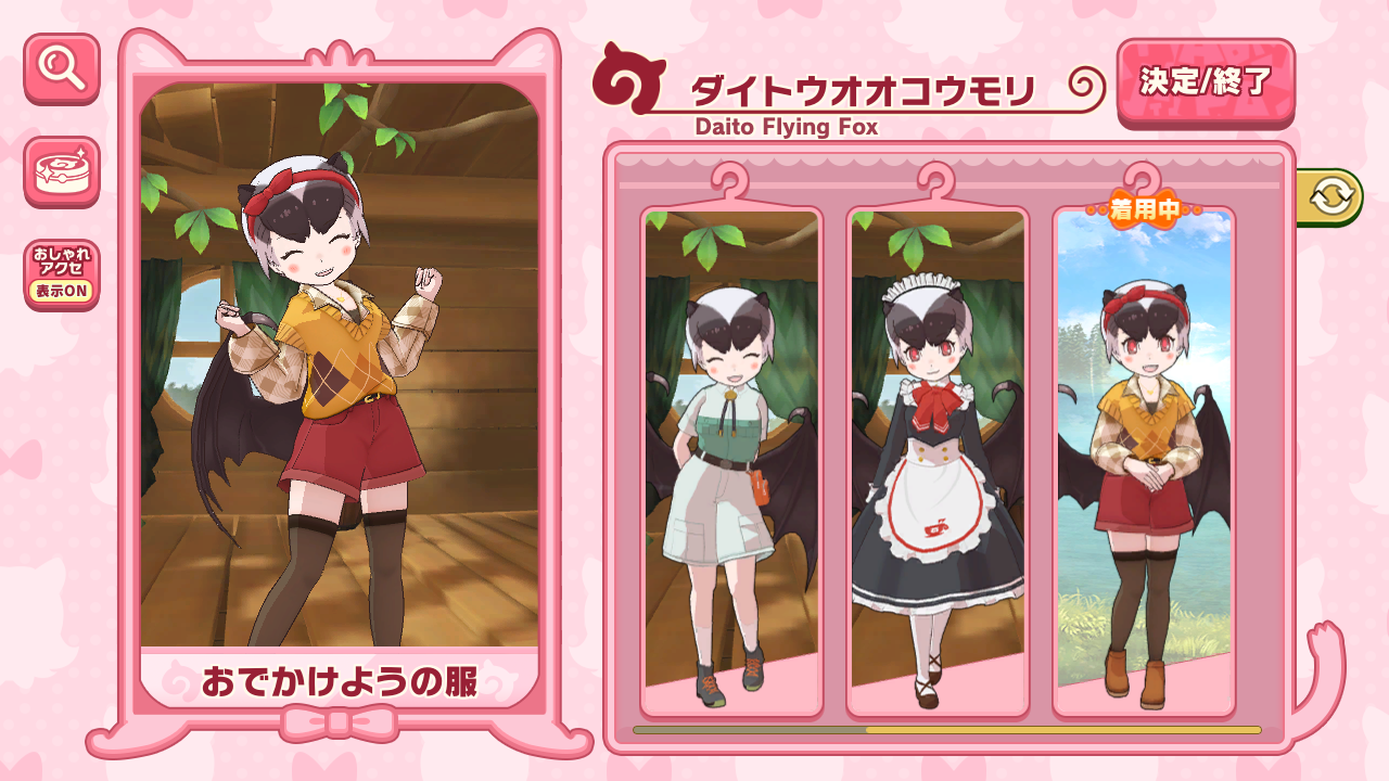 90c37f8eb97a3478070713b925593f829c627741.png