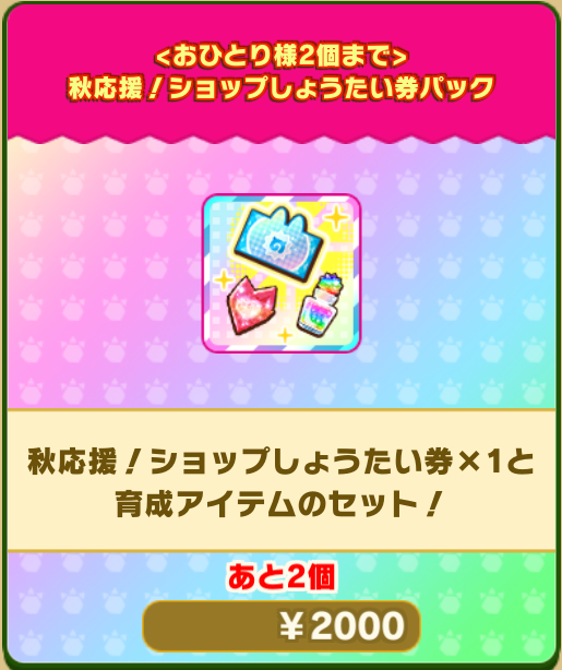 90e01b5fc6003595aa54c5e53f764fdff18240bc.png