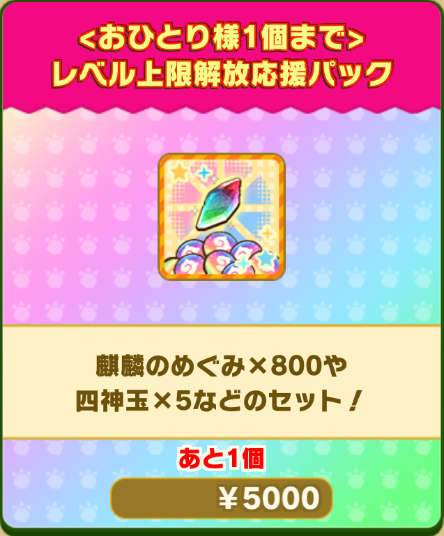 90e772e5f205eaf0a2756502ecdbd01f3b3290c6.png