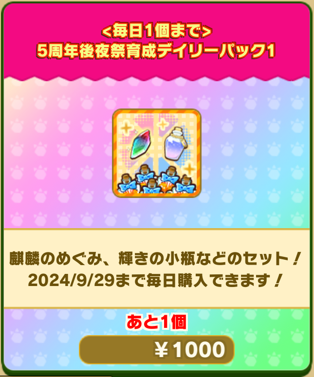 90f03f034373604bef5063f5de8b884b659e763f.png