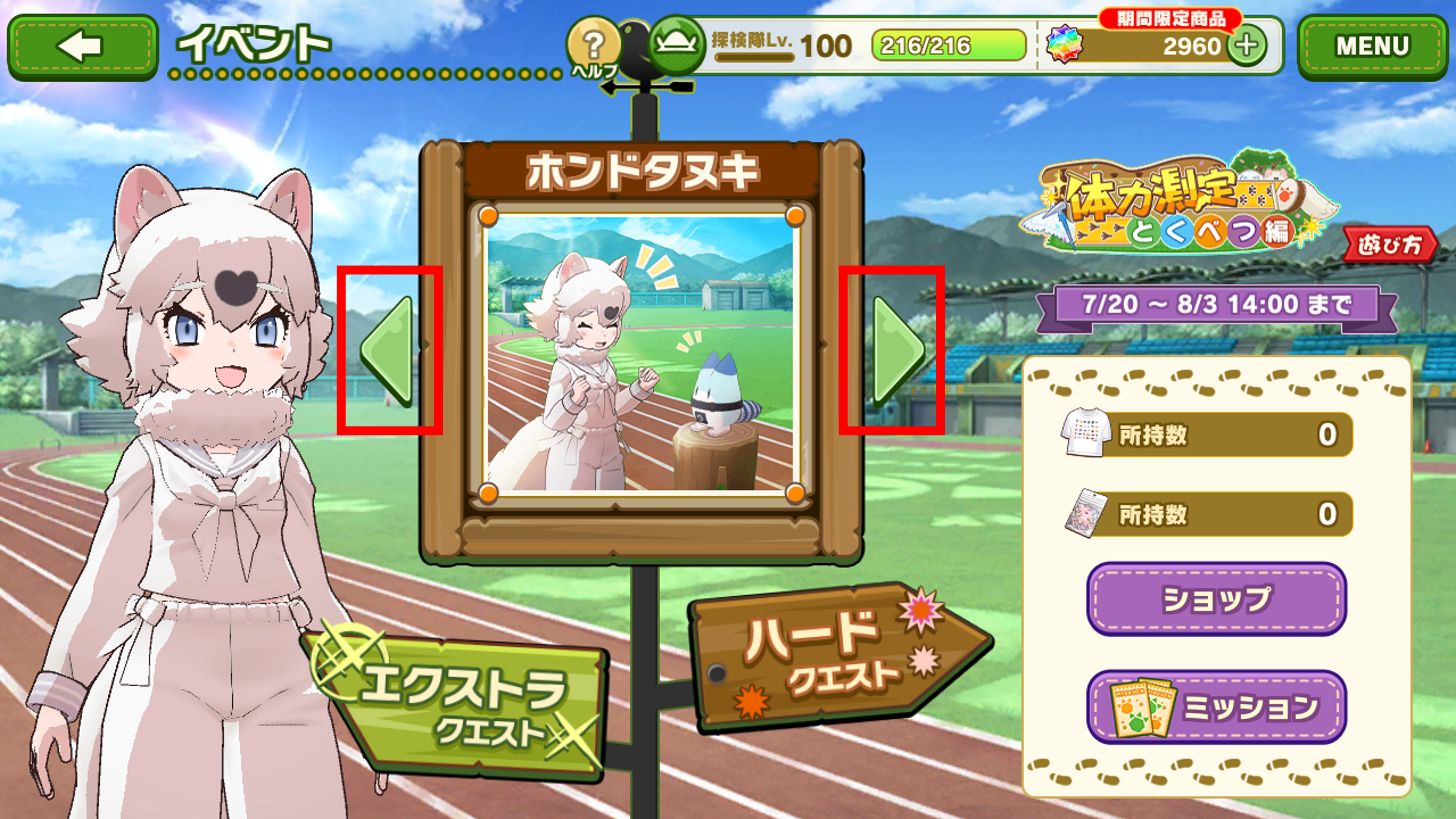 92065287ca7bd3d6df7e7a4a17908f519a8b8fd2.png