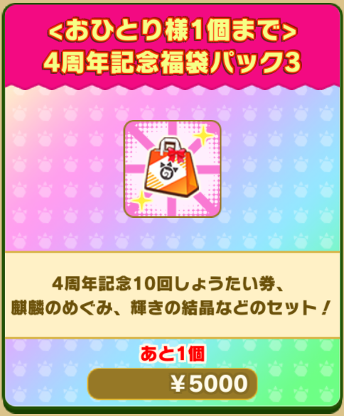93a773f47db71b5cc9dce540e83852fe8dc66a0f.png