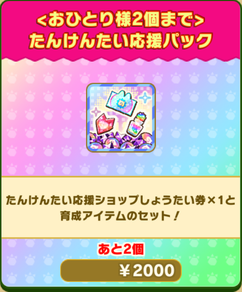 93f14fab9dfe72b1f0f4c186593bced7a8356f28.png