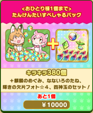 944ea413e95cd5779f700f6865204f076e0b460e.png