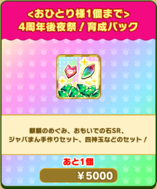 948e2bfdd2932e698d8e881f33ad1186604f3eaf.png
