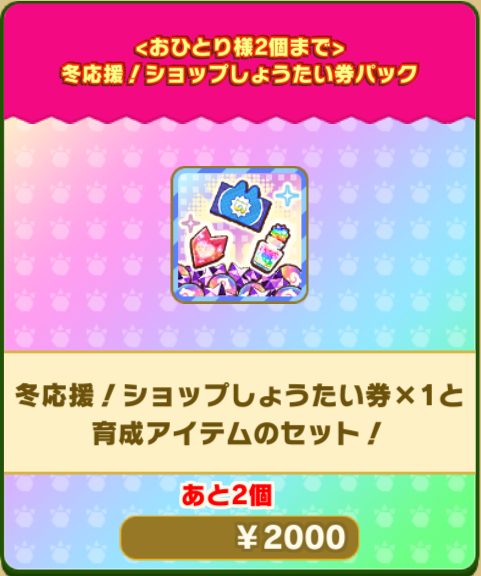 950847dd8c11f8f4bdecf4f9f992b2f4a4ba5025.png