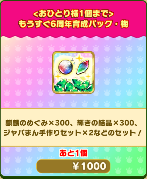 96075c1f5078c4829e9d7e5549c02beb3ae65fc7.png
