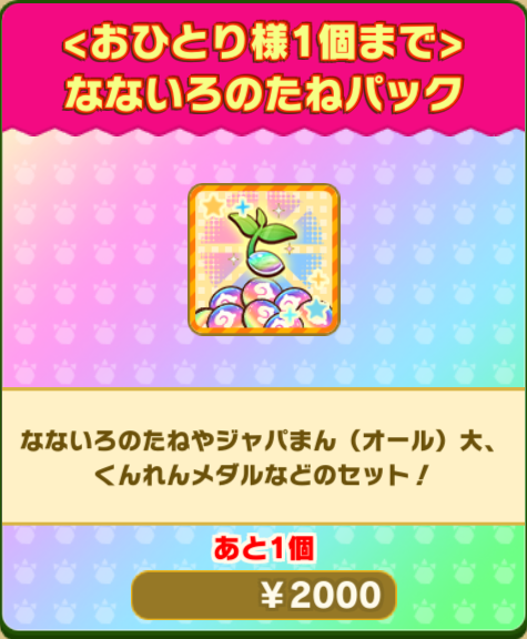 968eaa0eef665976c172fac18ddceb32d595e8d2.png