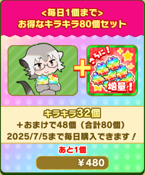 969267c39bd01ff01970df291c2ed4ebed16569b.png