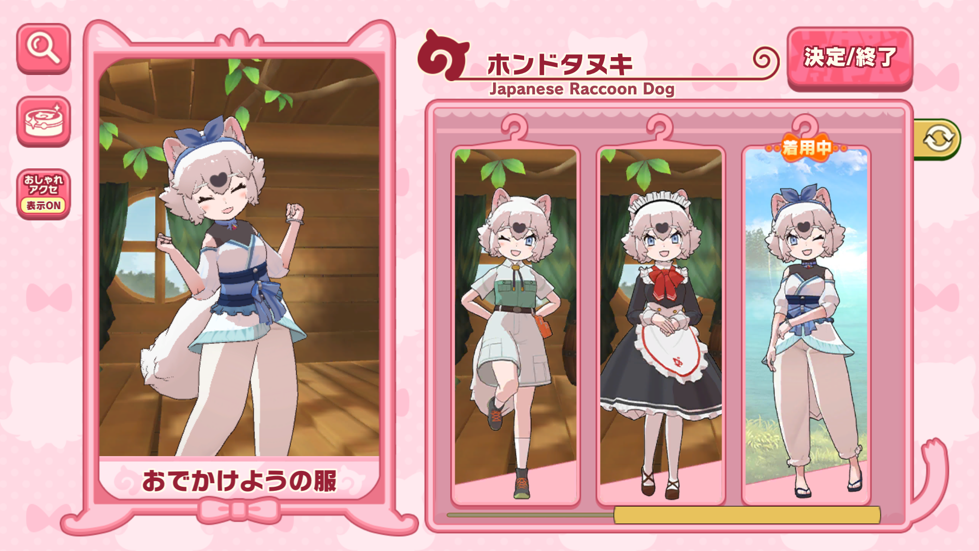 996d451863bfc3f7c1688a639e3537156d279933.png