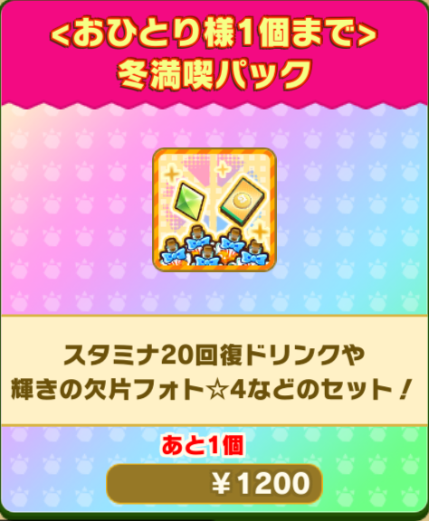 9983fbfb78581fd0096f2f8e63f8f30df3768e09.png