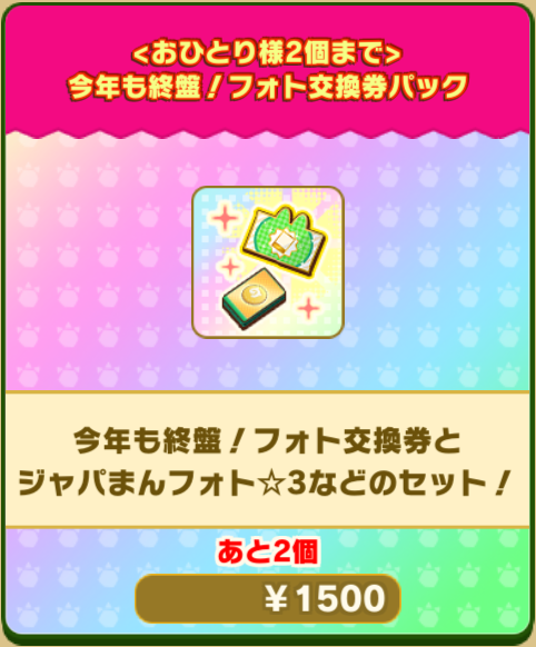 9994b3c68348a20c3dc806dcaaa4a5306c5a6dab.png