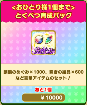9a0345ceba724584159c6681f25a7c47817358d8.png