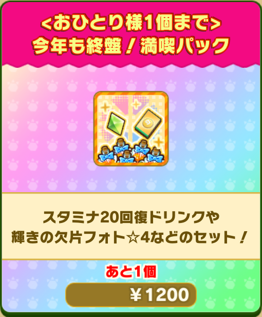 9aec6608bffd67e30a2eec6a34994d83d67576a5.png
