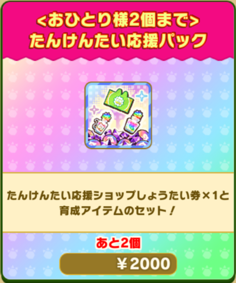 9c339637e92f7af4a9903c7879b1ea44924bc264.png